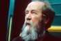 Alexander Solzhenitsyn: “Los hombres han olvidado a Dios”